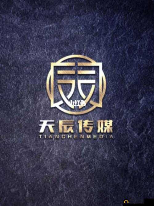 9i 传媒有限公司：开启创意之旅