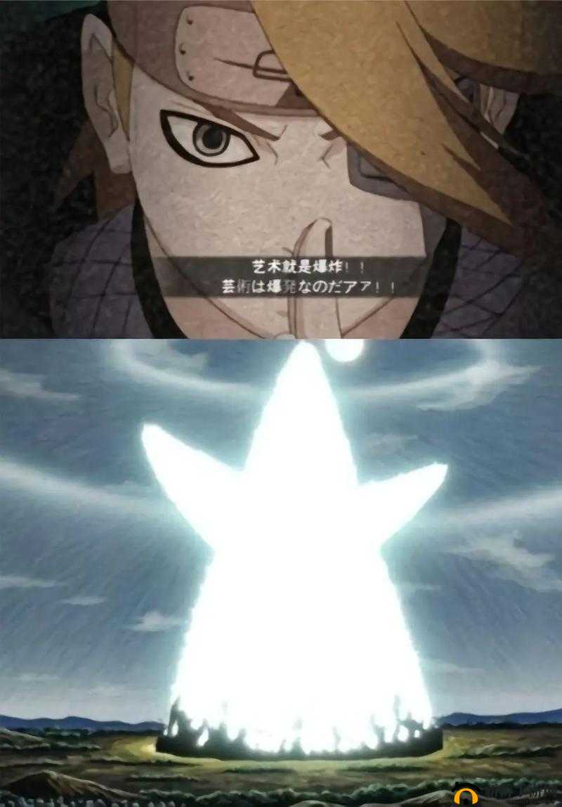 迪达拉秽土转生：爆炎再现，艺术即是爆炸的究极攻略