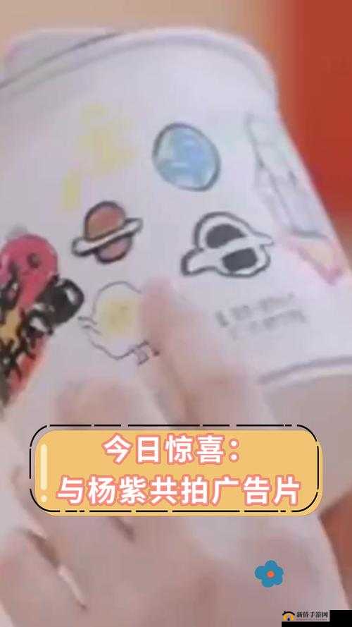 30 厘米大单：今日惊喜