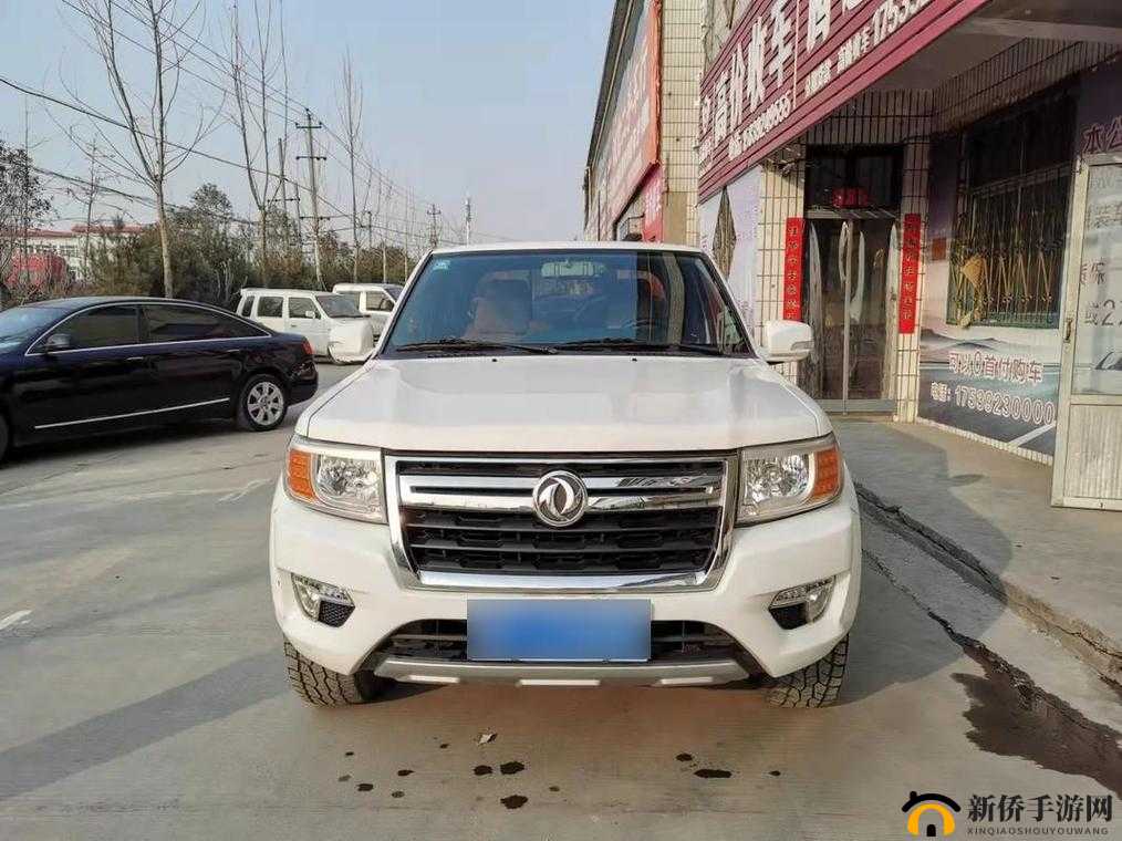 日产精品卡 1 卡 2 卡三卡在线资源畅享