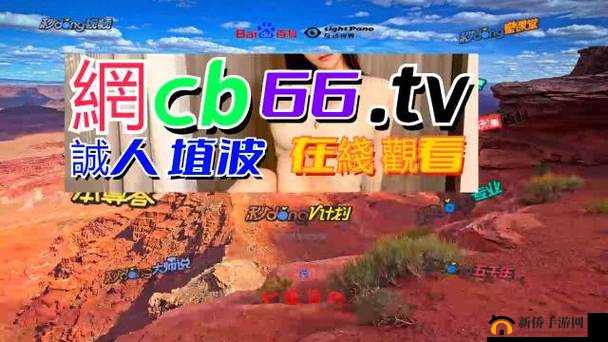 白天躁晚上躁天天躁 2022：躁起来