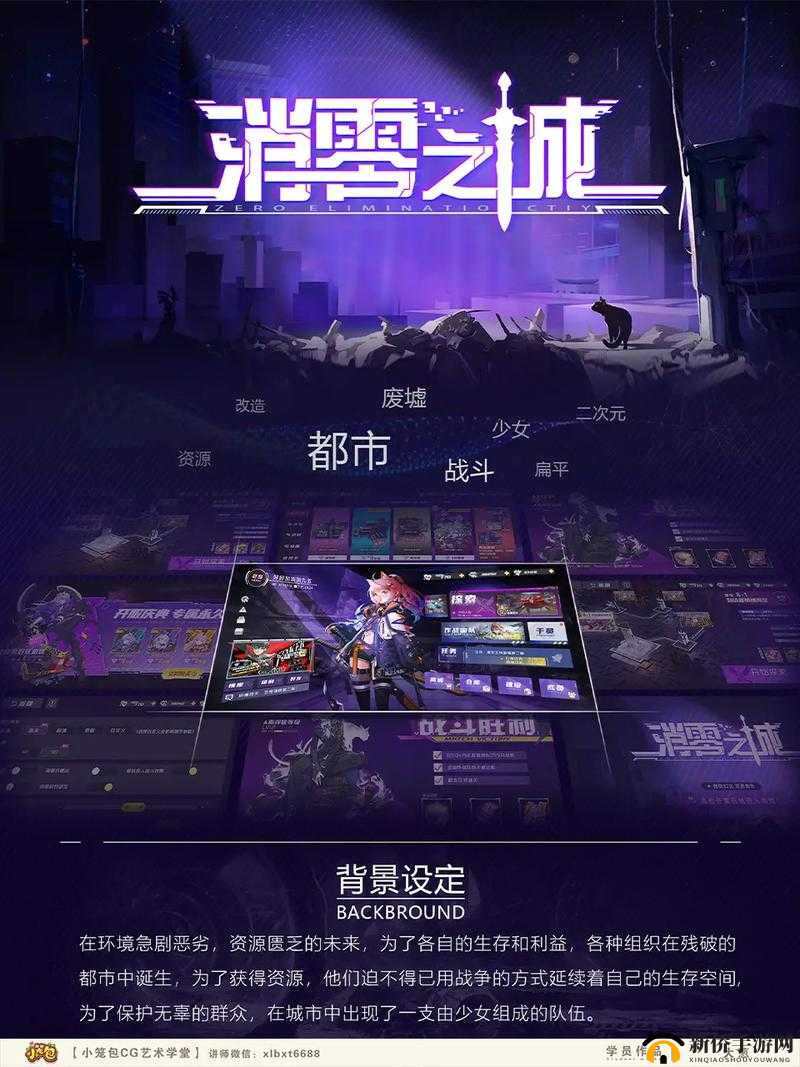 探索料理次元：小笼包魅力之旅——全面解析小笼包培养技巧与乐趣之旅程