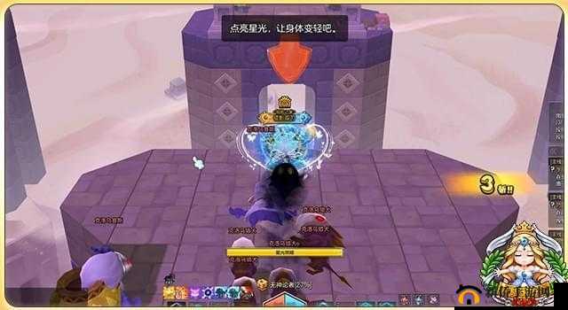 冒险岛2月光城副本速刷攻略详解：如何高效挑战并征服月光城以快速获得奖励？