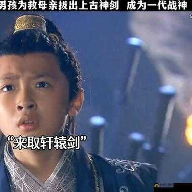 快拨出天我是你母亲：一句话的震撼