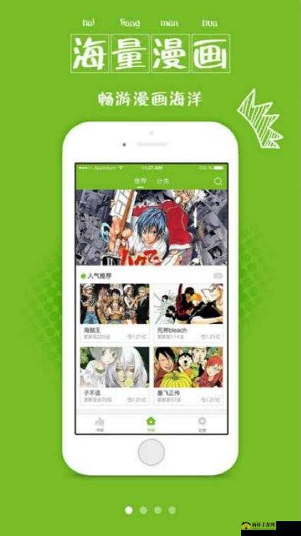 啵乐官方网页：带你进入精彩世界