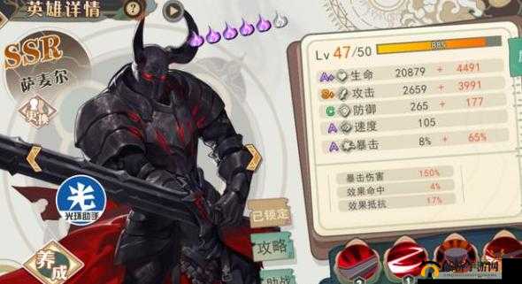 大王不高兴手游萌新攻略：入门指南与游戏技巧解析