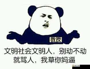 伏魔咒新手攻略：快速入门指南，开启精彩游戏之旅