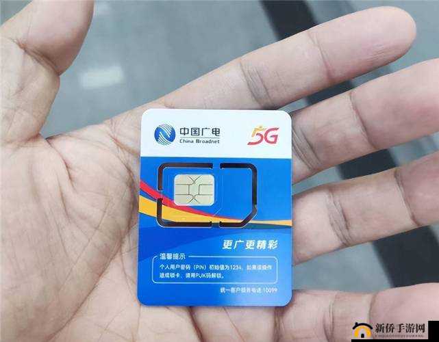 亚洲卡 5 卡 6 卡 7 卡 2021 入口：畅享精彩资源