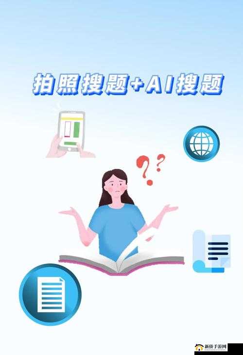 微信知乎答题王答案大全：题库全面解析