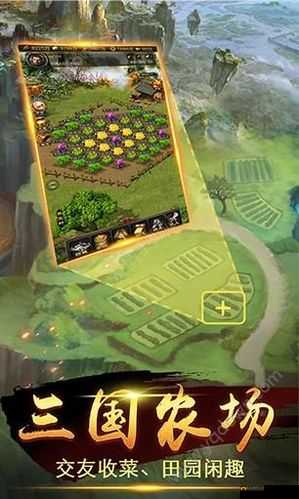 乾坤霸业兵种战力提升攻略 新手必知的快速提高兵种战斗力技巧