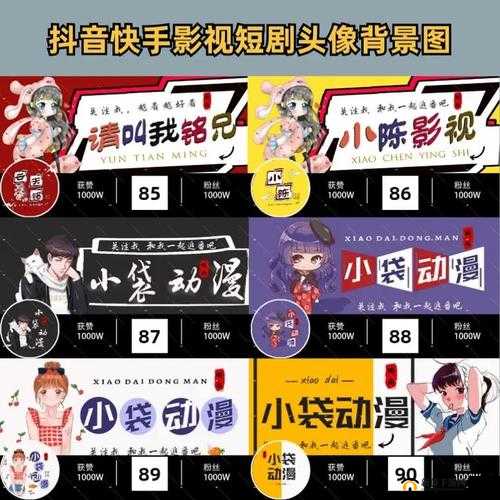 头埋在我花丛里：那一抹沉醉