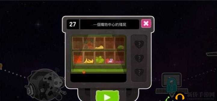 全心爱你二十四关攻略：解锁爱你每一块碎片通关秘籍