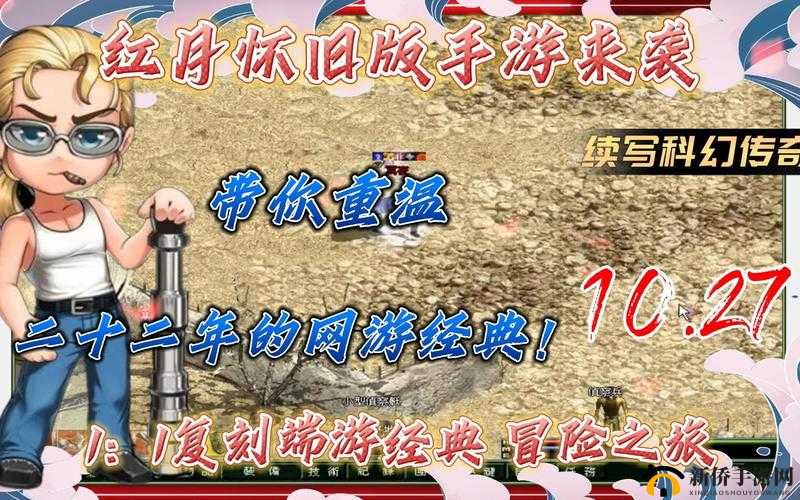 TTTZZZ 传送门 2024 页版：探索奇幻世界