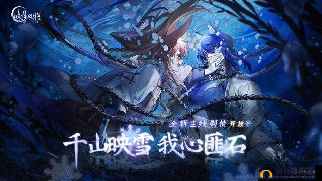 咏月风雅小可怜怎么样：真的很特别