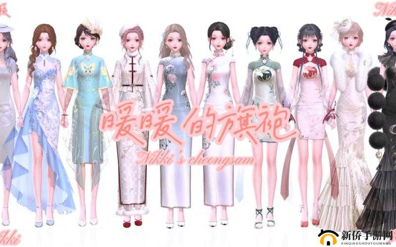 暖暖之打造中国风：传统与时尚的完美融合