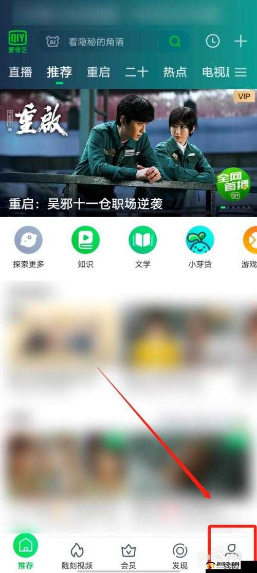 51cg1fun 怎么打开：探寻其方法