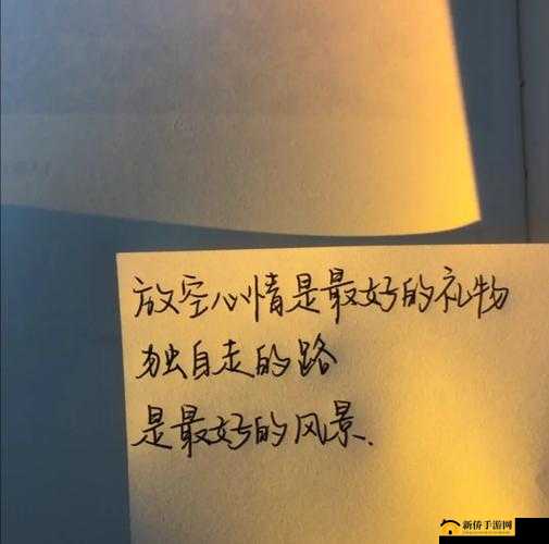 开始慢慢迎合，逐渐深入体验