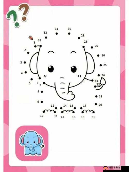 天天爱连线数字连线第52关详细攻略及答案大全解析