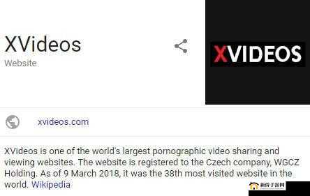 XVDEVIOSXVDEVIOS 相关内容