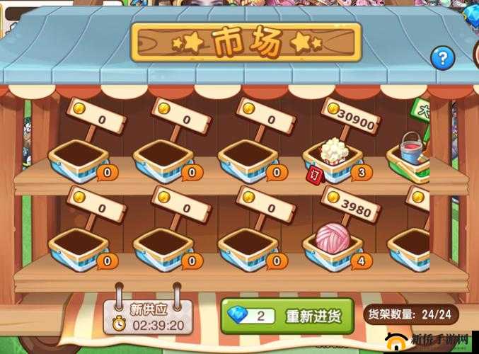 全民小镇订单配送与任务系统的全方位详细攻略指南