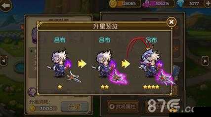 关门放吕布关凤怎么样？解析其角色属性与实用性