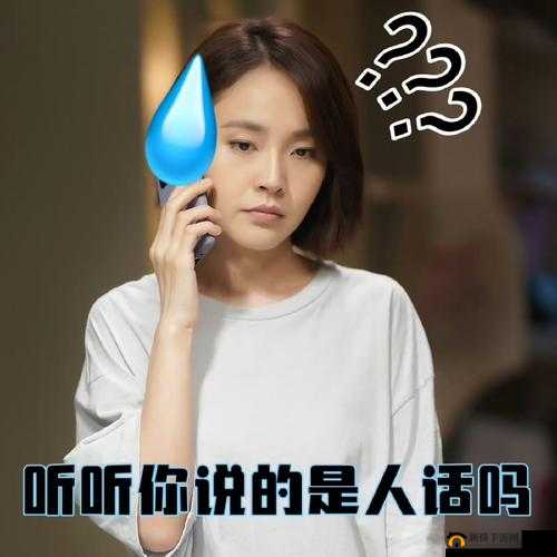 姐姐说家里没人我们就亲亲：这合适吗