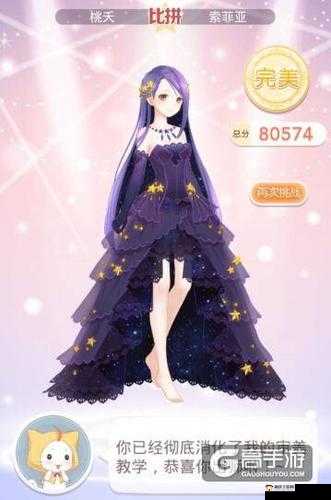 奇迹暖暖钟楼套：记忆齿轮与钟楼幻影套装的挑战，究竟需要多少钻石？