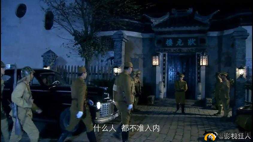 中老年人的大 BwBwB 宣布取消会员-网友：这是为何