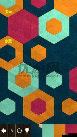 KAMI2 神折纸 2 全卡完美通关攻略：挑战高分之道