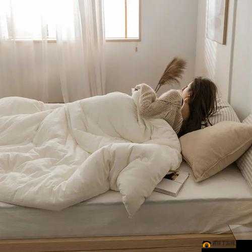 你想我在被子里的舒服：难以言表的惬意