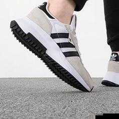 三叶草 gw9355：舒适与时尚的完美结合