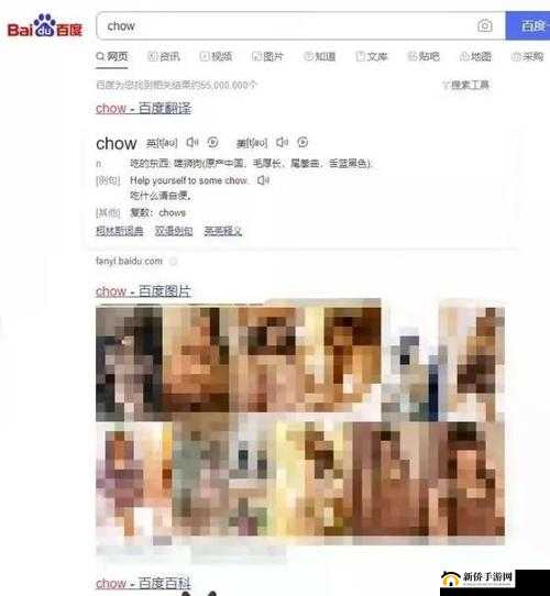 zjy 卫生间 6 分 35 秒夸克百度：引发关注的事件