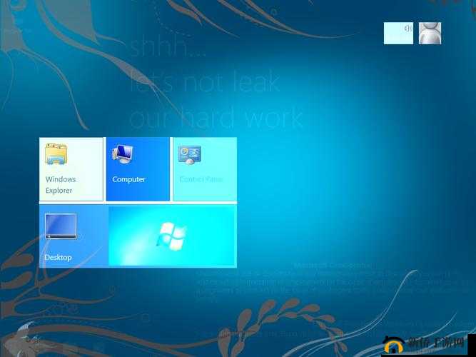 Windows18-19-全新系统体验之旅