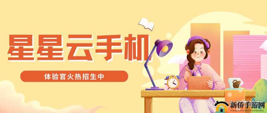 HD 中国成熟 IPhone 能无限制进出-平台：畅享无限可能