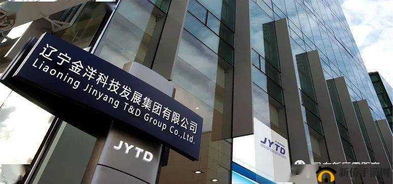 JY 改造系统助力创新发展