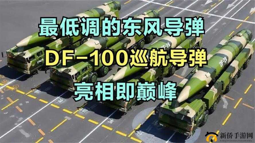 X 姓女 rapper 首次亮相即遭封禁：举报背后的真相