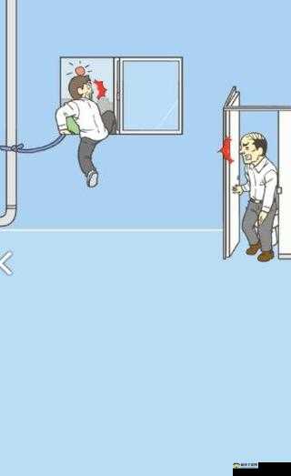 《我要翘课：16关通关攻略，让你轻松过第16关》