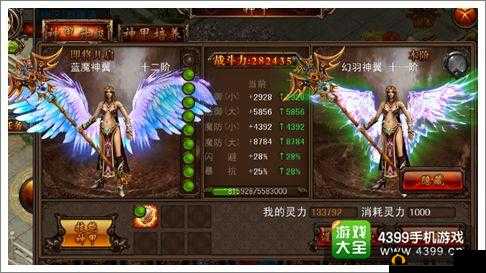 决战沙城神甲系统玩法全解及进阶攻略指南