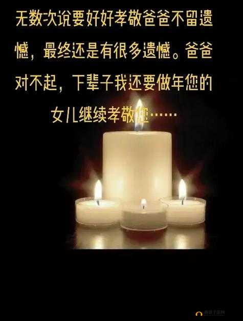 妈妈说今晚爸爸不回家：那我们吃什么