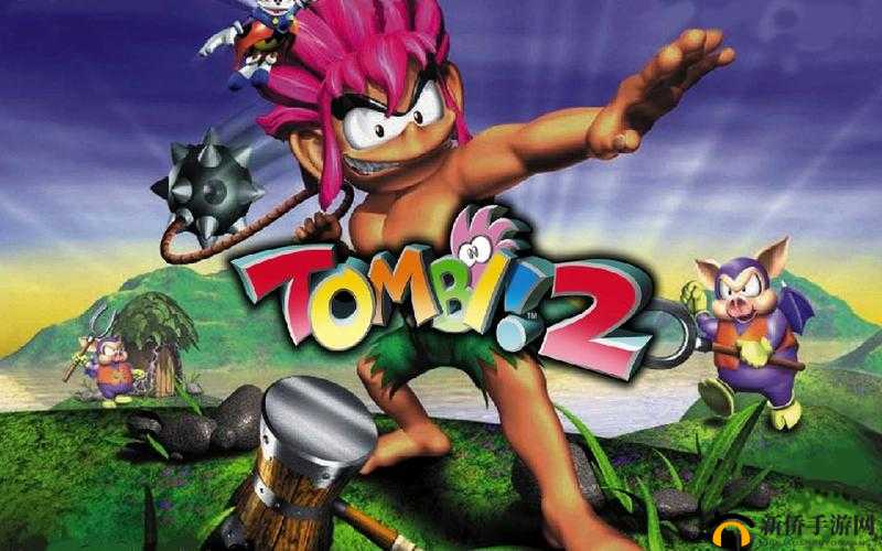 PS1 经典复刻我是东巴：重温经典之旅