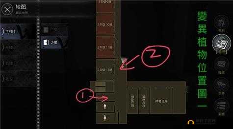 恐怖学校白人节：寻找小型组合钥匙全解析，解锁隐藏位置及获取方法