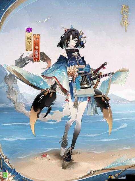 《阴阳师：暴风之巅2通关技巧详解：无脑刷图，轻松斩妖》