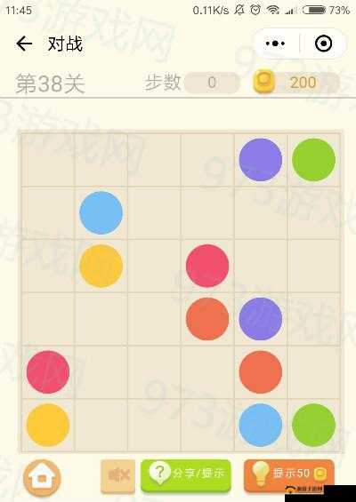 《微信最强连连级第关：巧妙连接，轻松通关》