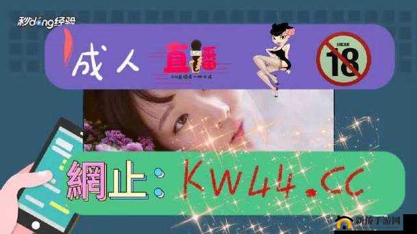 一区二区三国产精华液：不一样的美肌体验