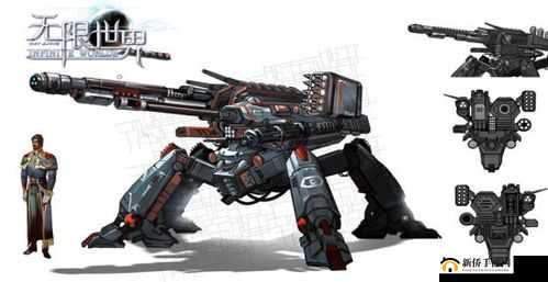 无限世界机甲世界新篇：未来战场风云