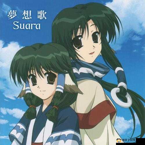 日本語で話してみたいの 歌唱梦想之歌