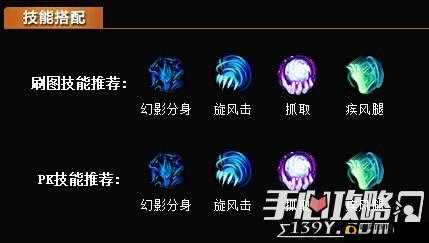 时空猎人狼人技能全方位深度解析