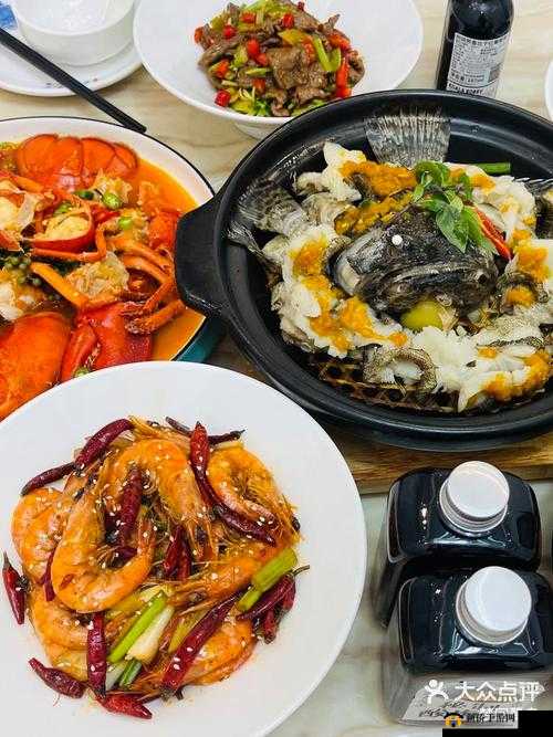 成品大香煮伊在 2021 一区：一场味蕾的盛宴