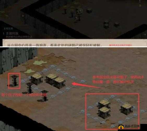 关于时间之钥特别救援任务攻略的详细分享指南