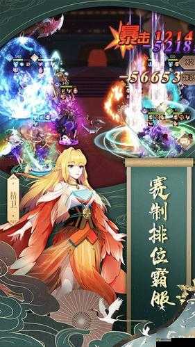 潘多拉归来中密林切割者阵容的巧妙搭配及详细攻略